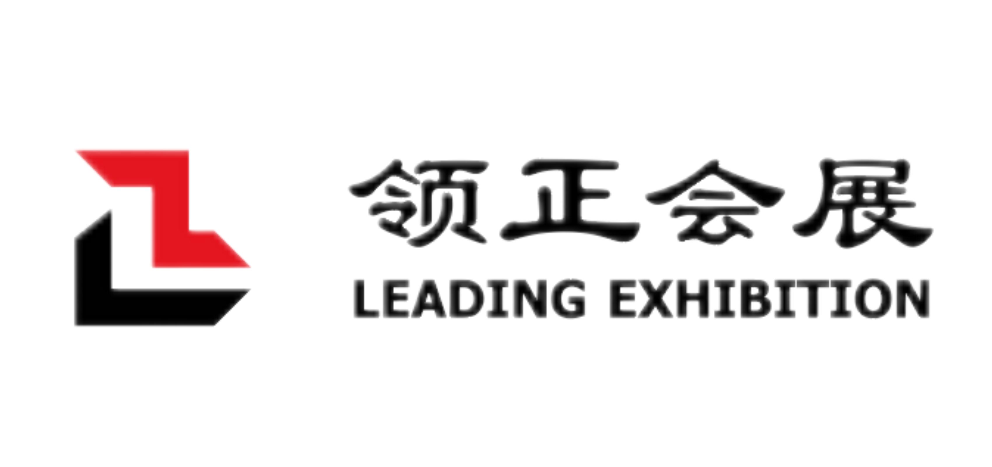  Gtest全球软件测试技术峰会